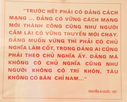 Hội nghị thành lập Đảng Cộng sản Việt Nam 1930