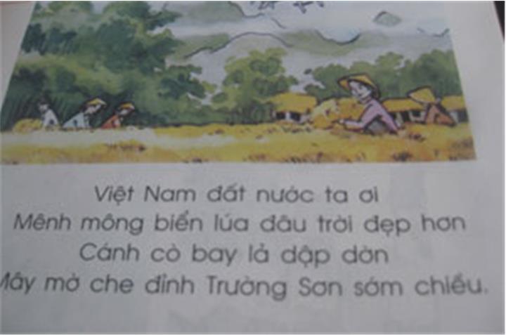 Tần suất sử dụng của từ dập dờn và rập rờn trong văn bản tiếng Việt là như thế nào?