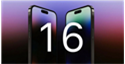 iPhone 16 Pro Max giá bao nhiêu? có nâng cấp gì mới?