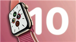 Lộ thông tin quan trọng về phiên bản Apple Watch giá rẻ