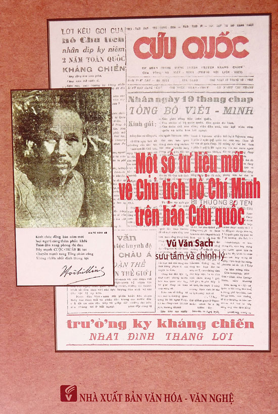 Một quyển sách hay về Chủ tịch Hồ Chí Minh | giaoduc.edu.vn
