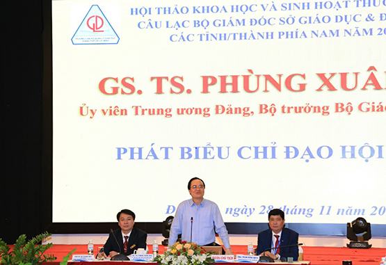 Phát triển năng lực đội ngũ nhà giáo và cán bộ quản lý giáo dục đáp ứng yêu cầu thực hiện chương trình giáo dục phổ thông mới