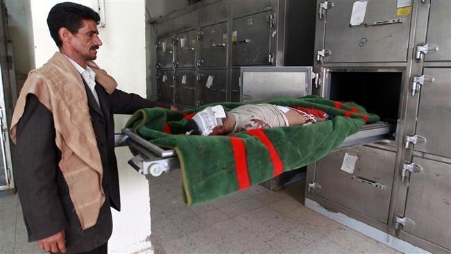 1.000 người Yemen thiệt mạng do Saudi Arabia không kích