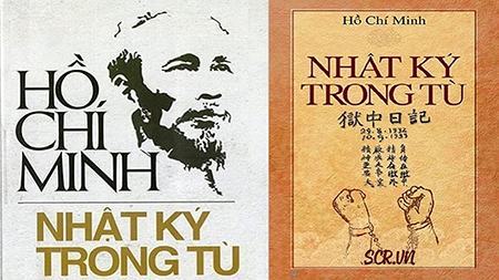 80 năm đọc lại “Nhật ký trong tù”