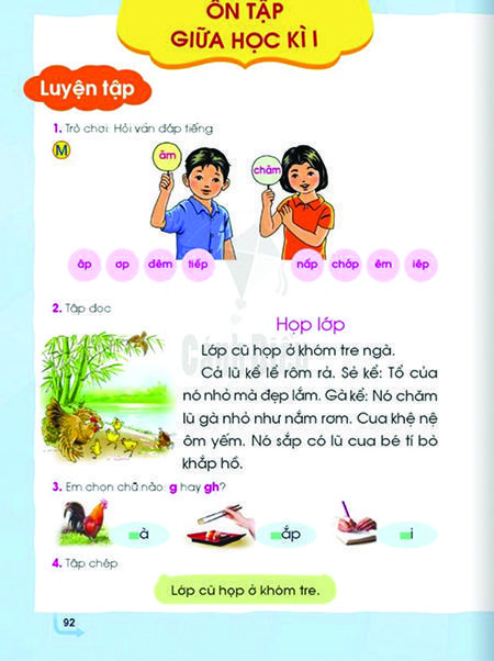 So sánh từ khập khiểng, khó hiểu