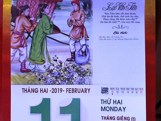 Phong phú thị trường lịch xuân Kỷ Hợi