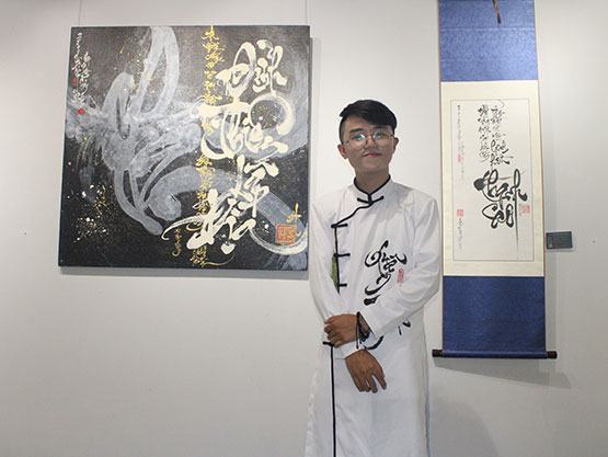 Đưa thư pháp vào trường học