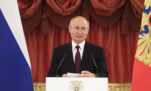 Ông Putin phát biểu tại buổi lễ. Ảnh: TASS