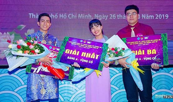 “Liên hoan vọng cổ, trích đoạn cải lương và các ca khúc mang âm hưởng dân ca” đã có chủ