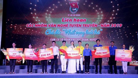 Liên hoan các nhóm văn nghệ tuyên truyền 2019