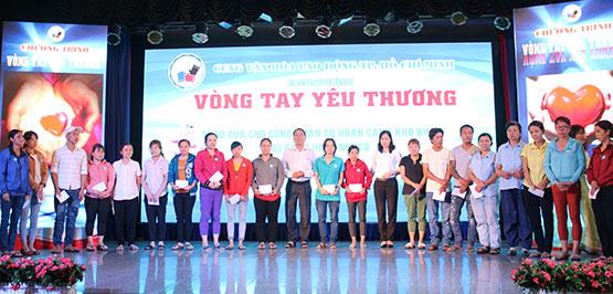 “Vòng tay yêu thương” 2020