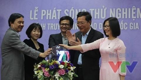 Kênh Truyền hình giáo dục quốc gia phát sóng đầu năm 2016