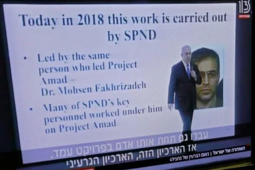 Báo Mỹ hé lộ chủ mưu sau vụ ám sát nhà khoa học hạt nhân Iran