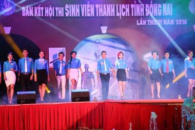  20 thí sinh vào chung kết hội thi sinh viên thanh lịch tỉnh Đồng Nai  - ảnh 4