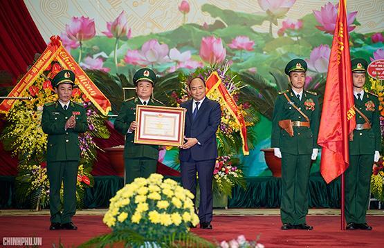 Bộ đội Biên phòng: Nhận Huân chương Quân công hạng nhất