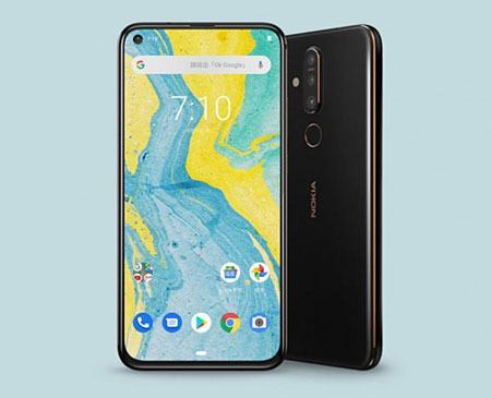 Nokia X71 màn hình đục lỗ, camera 48 megapixel