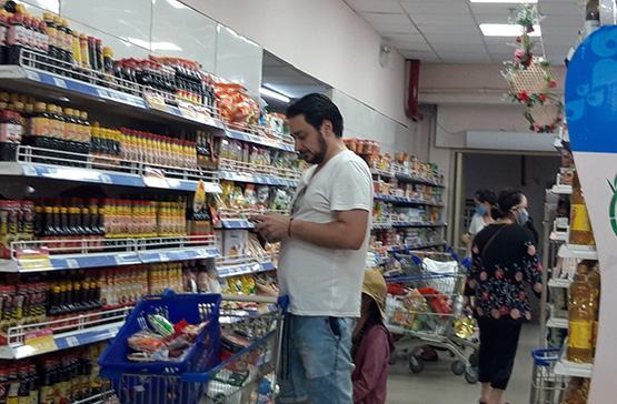 Không đeo khẩu trang nơi công cộng: Có thể bị xử phạt hành chính