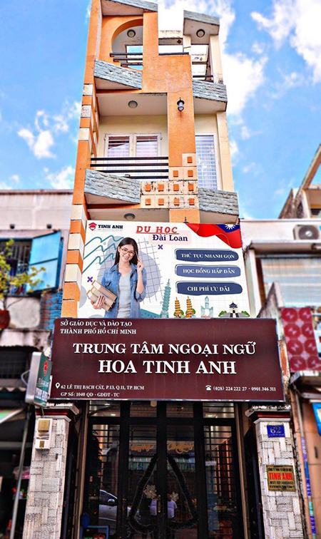 Tinh Anh: Nơi ươm mầm ước mơ du học Đài Loan