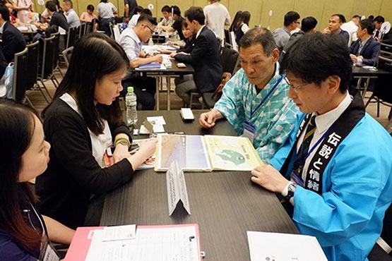 Xúc tiến du lịch Nhật Bản tại Đà Nẵng