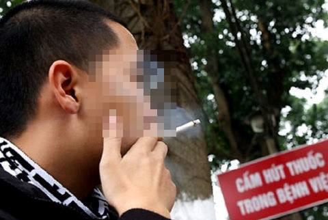 Xử phạt người hút thuốc lá tại cơ sở y tế: Như bắt cóc bỏ đĩa!