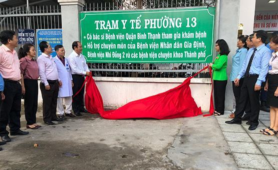 TYT đầu tiên hoạt động theo nguyên lý YHGĐ