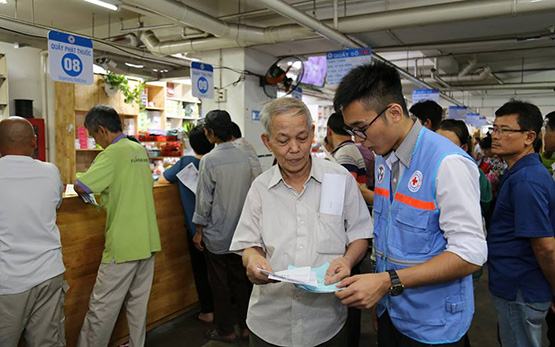 Ra quân “Tiếp sức người bệnh”