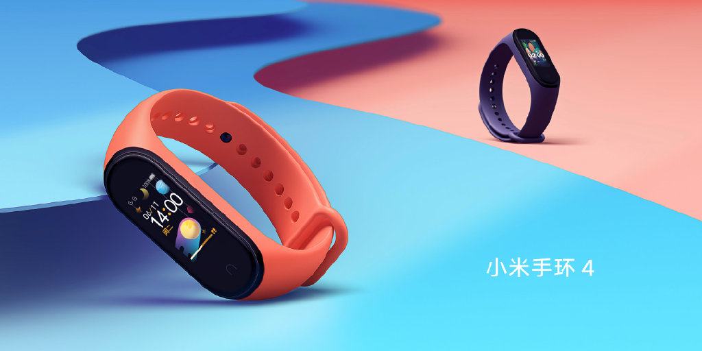 Xiaomi Mi Band 4 ra mắt, giá từ 25 USD