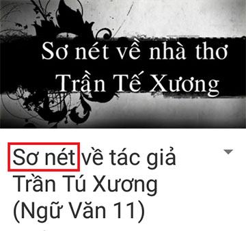 Hiện tượng giản lược từ ngữ