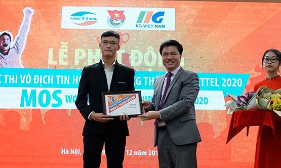 Nâng chất lượng dạy – học tin học theo chuẩn quốc tế