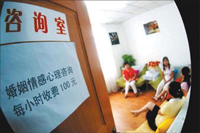 8X Trung Quốc: ly dị vì những lý do… trời ơi