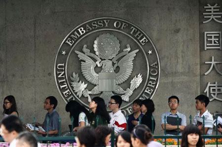 Mỹ thu hồi hơn 1.000 thị thực của công dân Trung Quốc “nhạy cảm”