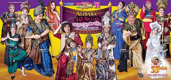 Khởi động kịch hè cho thiếu nhi