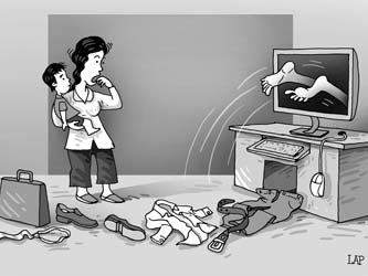 Ảo làm tan vỡ thật