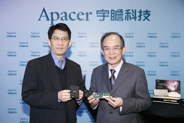 Apacer, chiến lược, kế hoạch 3.0