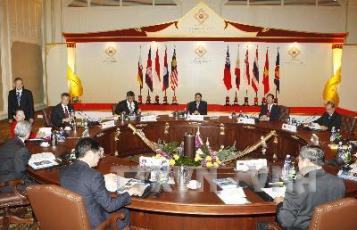 ASEAN liên kết nội khối, hình thành Cộng đồng năm 2015