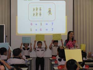 Bài giảng E-Learning: Cần nhiều nỗ lực từ giáo viên