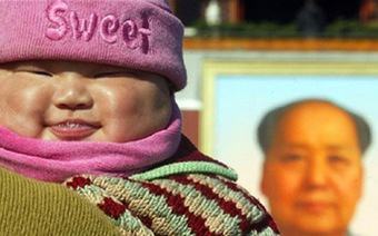 "Bạn chả biết gì về Trung Quốc đâu!"