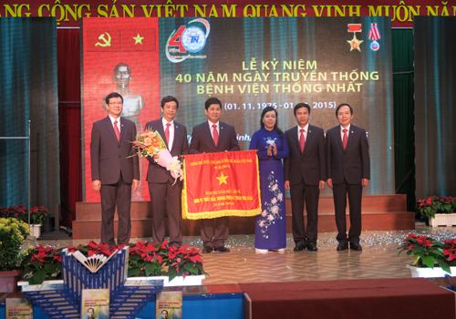 Bệnh viện Thống Nhất kỷ niệm 40 năm ngày thành lập