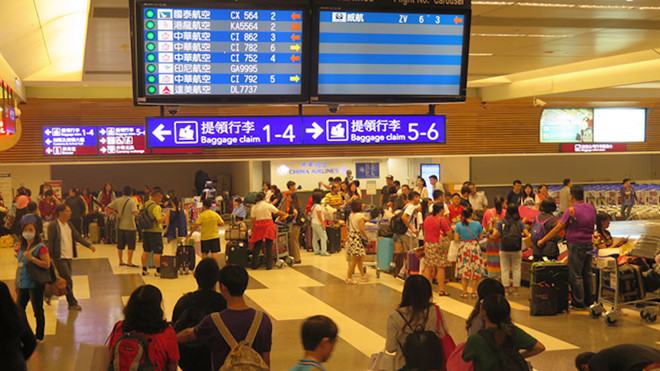 Bộ Ngoại giao thông tin về việc 152 khách Việt biến mất ở Đài Loan