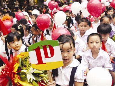 Bộ sách “Chào lớp Một” không phải là sách giáo khoa