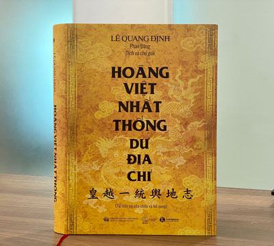 Bộ sách công phu của Thượng thư Lê Quang Định