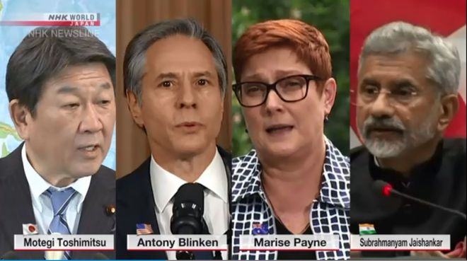 ‘Bộ tứ kim cương’ phản đối ý đồ đơn phương thay đổi hiện trạng ở Biển Đông