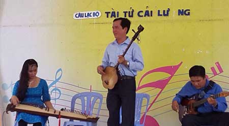 Đến với Đờn ca tài tử Nam Bộ