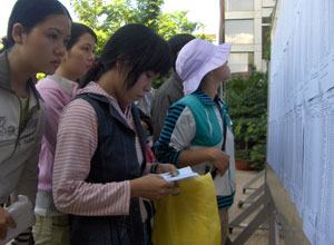 Cánh cửa vào đời cho học sinh rớt ĐH