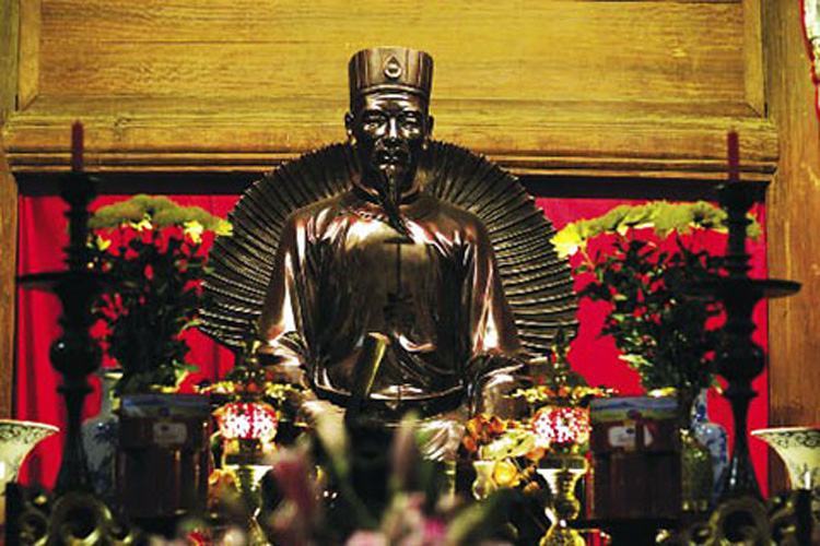 UNESCO sẽ vinh danh nhà giáo Chu Văn An