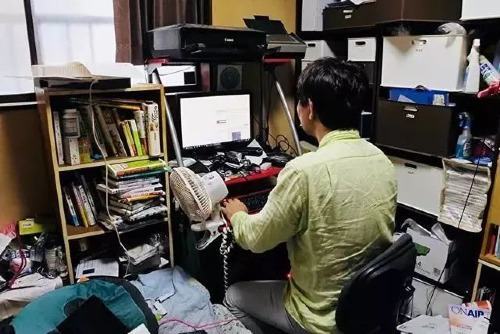 Nhiều người Nhật ở độ tuổi 50 vẫn ăn bám gia đình và ngại giao tiếp với xã hội. Ảnh: Sohu.