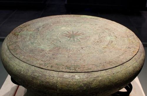 Chiếc trống có chữ khắc duy nhất trong thành Cổ Loa - ảnh 1