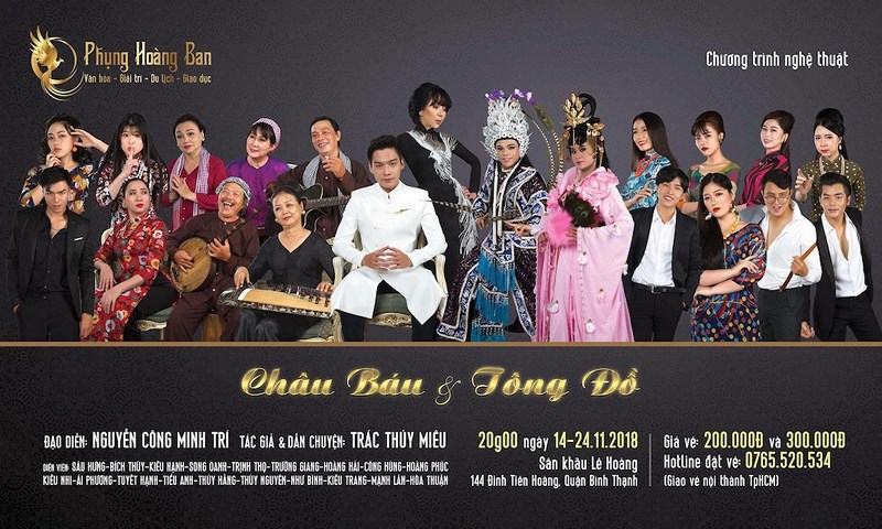 Chưa được cấp phép chương trình của Trác Thúy Miêu vẫn diễn