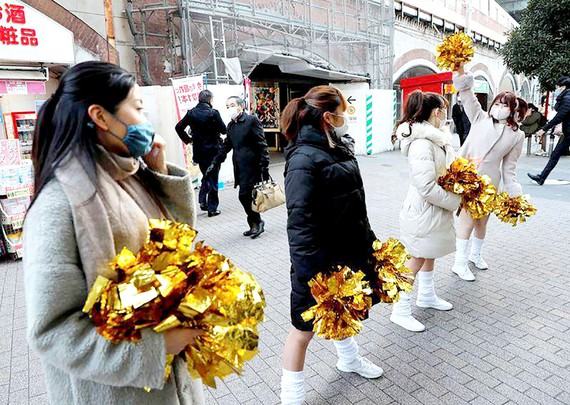 Cổ vũ tinh thần vượt dịch bệnh