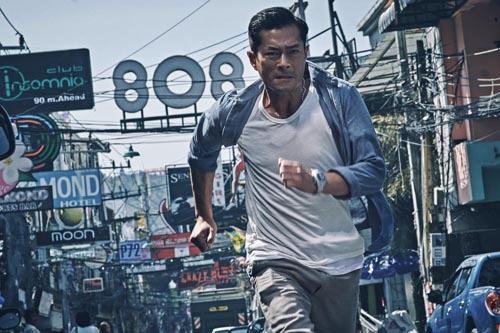 Cổ Thiên Lạc trong Sát phá lang: Sói tham.